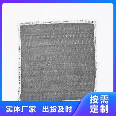 沅江|南縣|常德|邵陽|株洲|懷化鋼塑土工格柵_益陽本土(更新時間:2025-08-19 20:51:51)